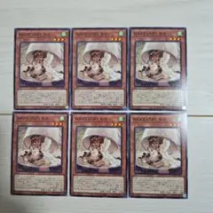 □ □ □ 　WAKE CUP！ モカ スリーブ 2個 予約販売】WAKE CUP！ モカ スリーブ 100枚入り - カードショップす