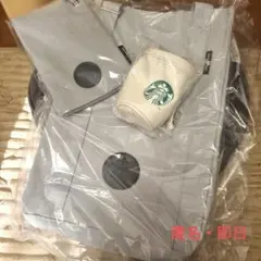 スタバ スターバックス 福袋2026 トートバッグ・ボトルサコッシュ・ポーチ