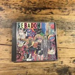 2026年最新】seBADohの人気アイテム - メルカリ