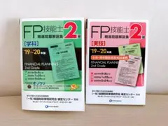 Item thumbnail for item b9b87b47-d66e-488c-938e-f11e0f746297