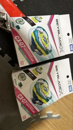 ペガサスブラスト ベイブレードX CX-00 CX-07 2種セット - メルカリ