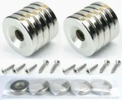 ネオジム磁石15mm×3mm分離ケース入り4mm穴付304ステンレスネジ付10個
