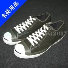 Item thumbnail for item a85a9176-d6b8-4b05-9af4-3b0680ac78c6