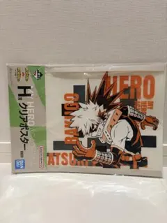 僕のヒーローアカデミア 爆豪勝己 クリアポスター