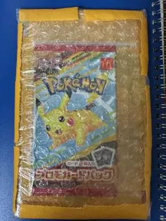 0*0様 マクドナルド　プロモパック　限定 楽天市場】【正規品】 マクドナルド ポケモンカード プロモ