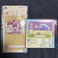 一番くじ らんま 1/2 まとめ売り シャンプー