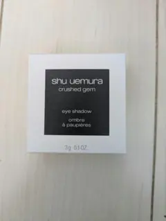 未使用品　シュウウエムラ アイシャドー パールウィスパーのサムネイル