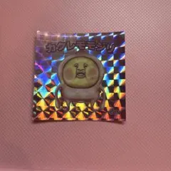【入場特典】こびとづかん カクレモモジリ　ホログラムシール