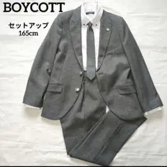 165 セットアップグレー 結婚式、卒業式、入学式