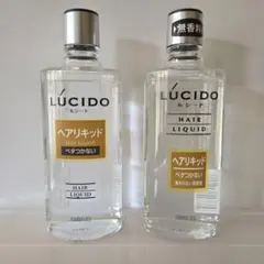 LUCIDO ヘアリキッド 2本セット　べたつかないルシード 200mLのサムネイル