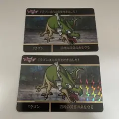 (*)様 ドラゴンクエスト カードダス 1993年 No.5 ドラゴンクエストⅤ カードダス 鳥山明 1993年 当時もの