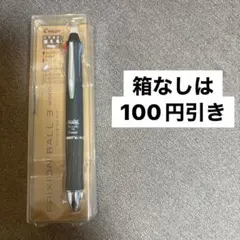 Item thumbnail for item a4fa5dbf-0e7f-4158-b690-863cfa6c8fb8