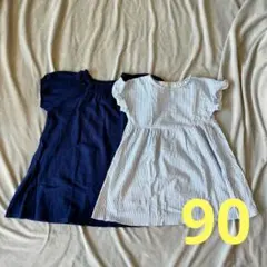 セット売り ワンピース 半袖 90のサムネイル
