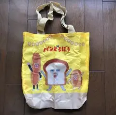 パンどろぼう　ミニトートバッグ　エコバッグ