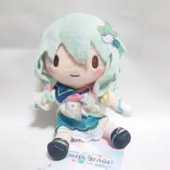 プロセカ ふわぷち ミニぬいぐるみ 草薙寧々