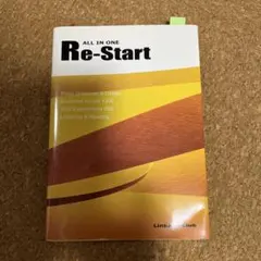 ALL IN ONE Re―Start〔disk1 無し〕