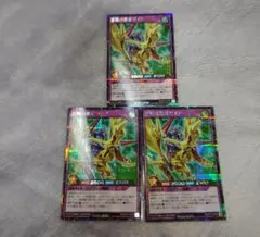 2025年最新】百戦の覇者ガイアの人気アイテム - メルカリ