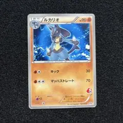 2026年最新】ポケモンカードゲームbw はじめてセットの人気アイテム