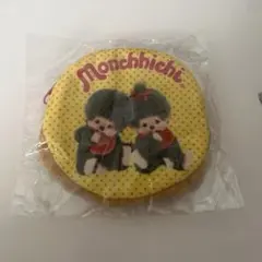 I Love Monchhichi モンチッチとあそぼ 実物大型紙付 I Love Monchhichi モンチッチとあそぼ 実物大型紙付き - メルカリ