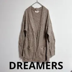 DREAMERS ブラウン　カーディガン　 XS