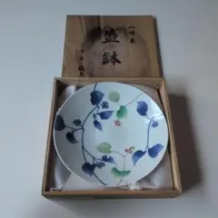 Item thumbnail for item 2a7834f1-3ec1-4e72-8fef-08230e46ff18