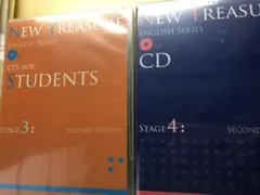 NewTreasure Stage3&4 CD