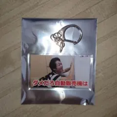 フィッシャーズ リングライト 36個 フィッシャーズ リングライト 36個 フィッシャーズ完全再現の