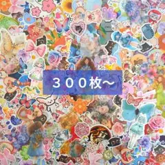 コラージュ 素材 おすそ分け 紙もの シール レトロ まとめ売り セット コラージュ 素材 おすそ分け 紙もの シール レトロ まとめ売り セット