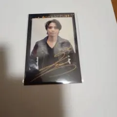 神谷健太　複製メッセージ入りフォトカード