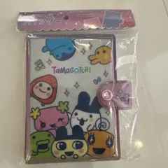 たまごっち　シール帳　バインダー