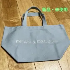 【新品・未使用】DEAN＆DELUCA トートバッグ スノーブルー S