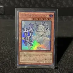 YU様 リクエスト 10点 まとめ商品