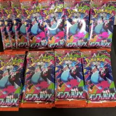 ポケモンカード　インフェルノX バラ 47パック