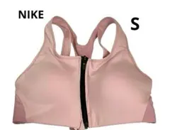 【NIKE】ナイキ シェイプ ハイサポート ジップ スポーツブラ　レデ