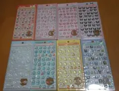 【正規品】ボンボンドロップシールminiサンリオ8枚セット