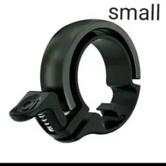 【新品】自転車用ベル・KNOG（ノグ）OI ベル BLACK（small）