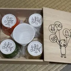 たんぽぽ様専用シンジカトウ　Shinzi Katohペイントクラブ　カップセット