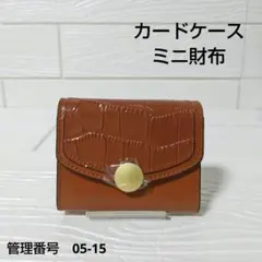 Item thumbnail for item ddfd7acc-4a7e-4211-9b5d-8c88083b939d