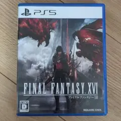 FINAL FANTASY XVI PS5
