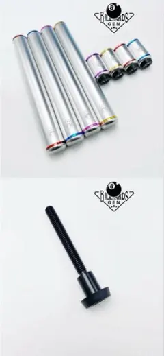 2025年最新】musashi キューの人気アイテム - メルカリ