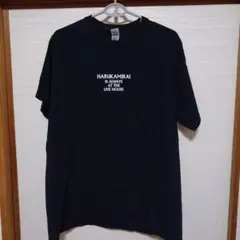 ハルカミライ　Tシャツ