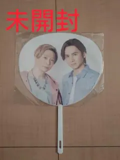 KinKi Kids 24451 25周年 ミニうちわ - メルカリ