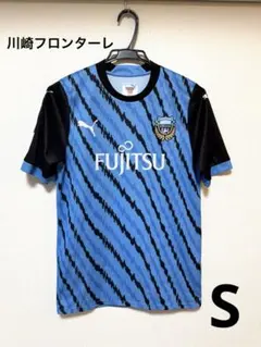 新品未使用 川崎フロンターレ 23/24 ACL 1stユニフォーム Sサイズ