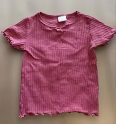 Item thumbnail for item 8ed40cb3-cb19-492c-9ab7-07a7eb4d7194