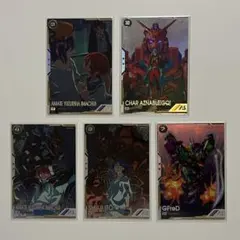 2025年最新】アーセナルベース シークレット シュウジの人気