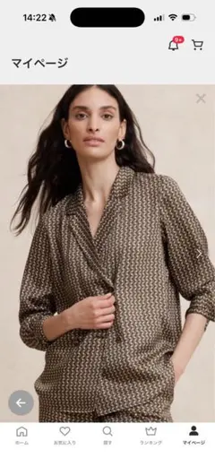 限界値下げ！BANANA REPBLIC 長袖シャツ