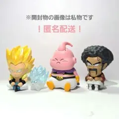 ドラゴンボールZ まちぼうけドラゴンボール3 3点セット ガチャガチャ