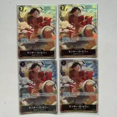 ワンピースカード　モンキー・D・ルフィ プレミアムカードコレクション　プロモ