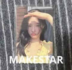 STAYC ユン makestar ラキドロ BEBE 布団 トレカ STAYC ジェイ makestar ラキドロ BEBE 布団 トレカ - メルカリ