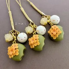 みず様 リクエスト 3点 まとめ商品